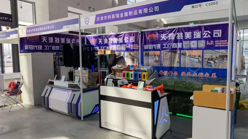 Inteligentna nadzorna konzola prikazuje zmogljivosti tehnoloških inovacij.