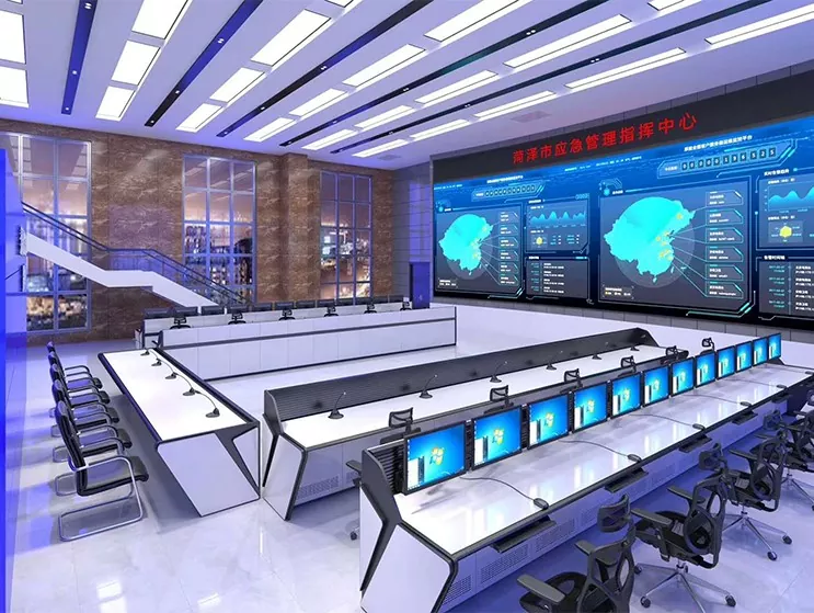 Centralna konzola za ukaze v sili