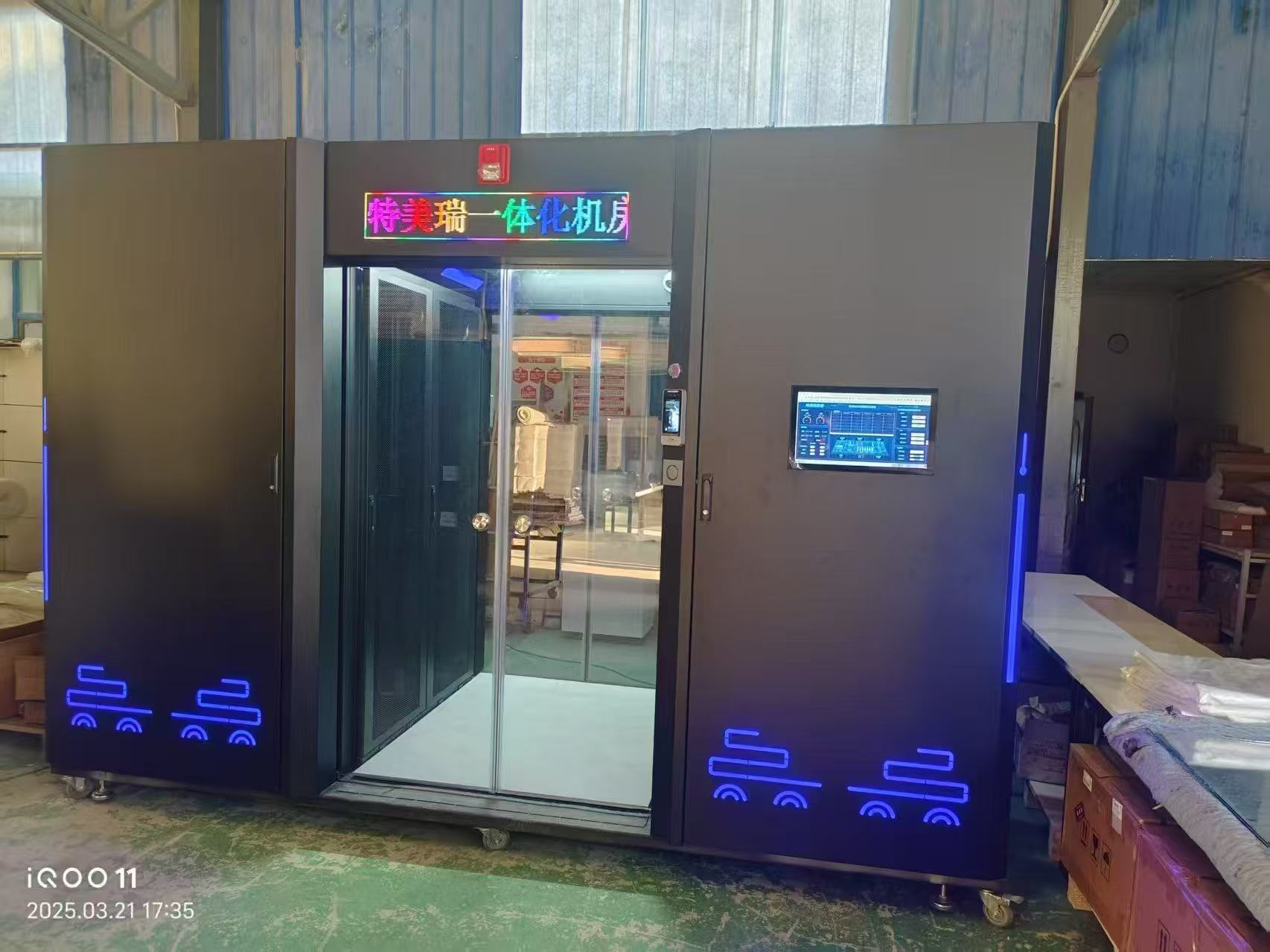 Modular Computer Room Cabinet